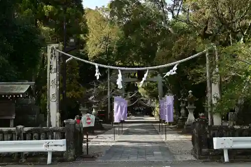 若宮八幡宮(高知県)