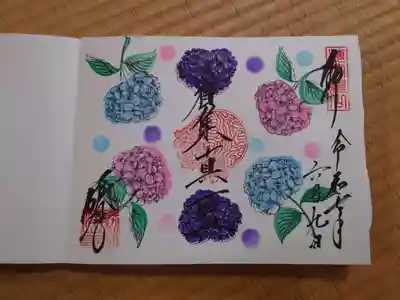 勝林寺(京都府)