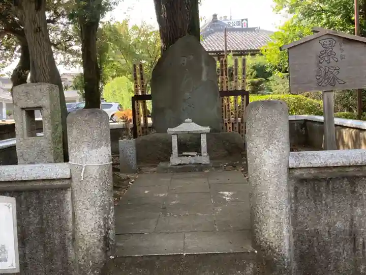 祐天寺(東京都)