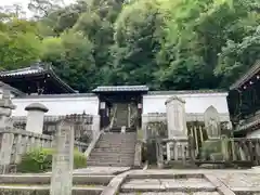 知恩院(京都府)