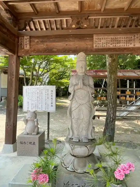 龍泉寺(岡山県)
