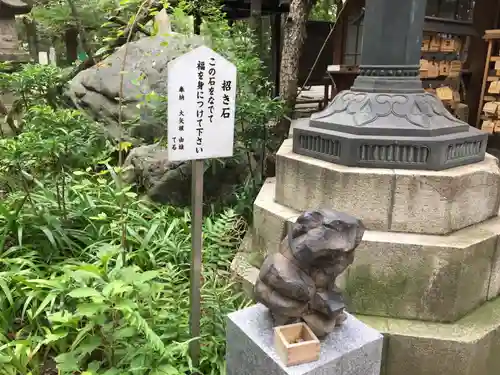 愛宕神社のその他建物