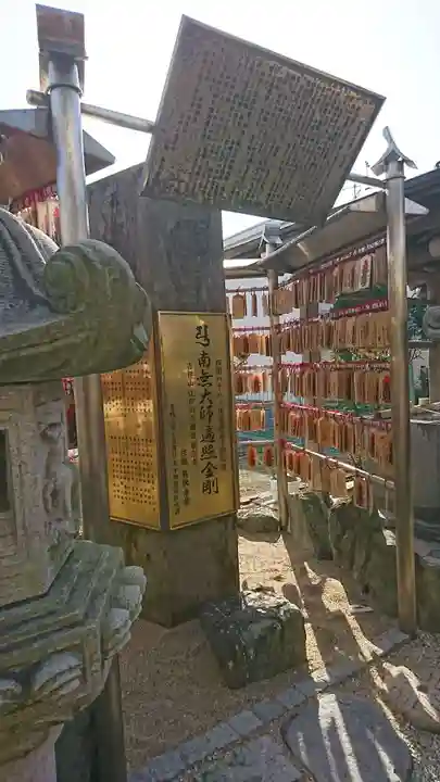 唐泉寺のその他建物