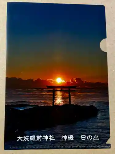 大洗磯前神社(茨城県)