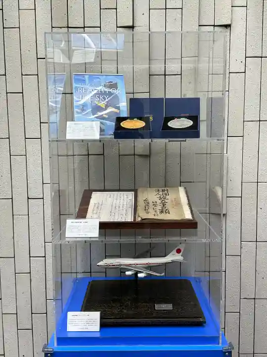 航空神社のその他建物