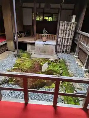 大雄院(京都府)
