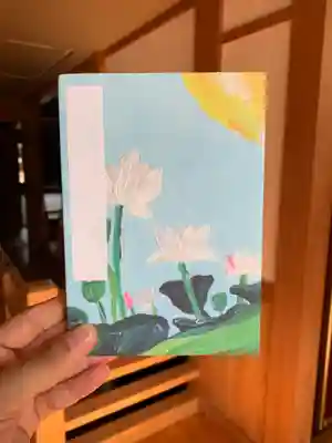 オリジナル御朱印を購入することもできます。詳しくはホームページにて。