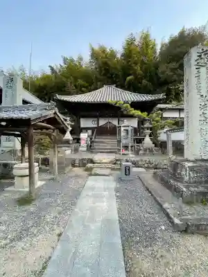 浄土寺(愛媛県)
