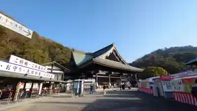 最上稲荷山妙教寺の本殿・本堂