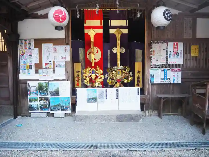 八大神社(京都府)