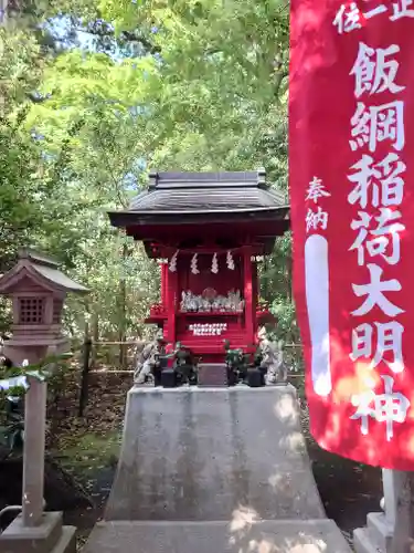 座間神社(神奈川県)
