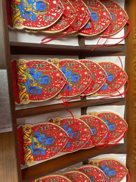 成田山 萬福院(愛知県)