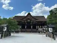 北野天満宮(京都府)