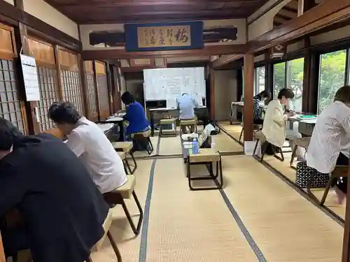 安用寺(愛知県)