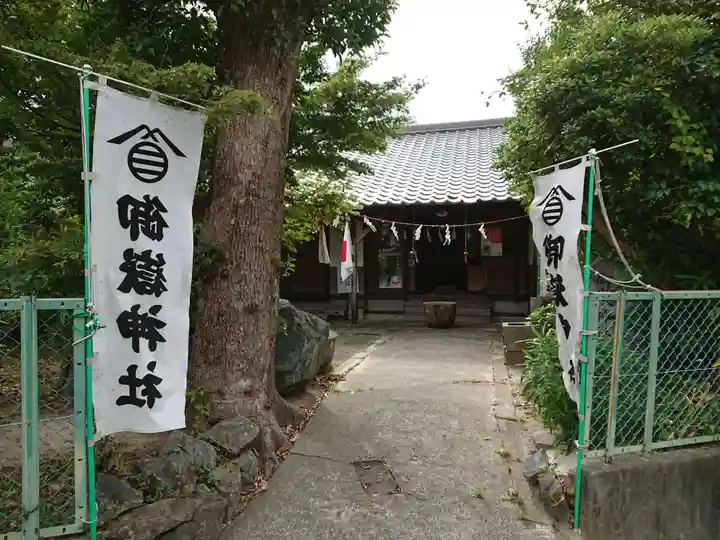 御嶽神社の本殿・本堂