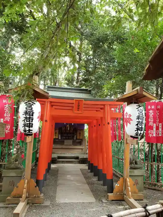 大宮八幡宮の末社・摂社