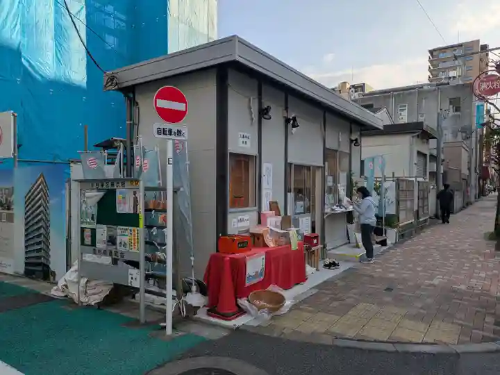 三島神社(東京都)