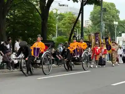 北海道神宮(北海道)