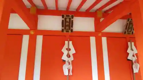 北野天満宮のその他建物