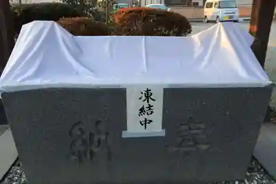 豊景神社の手水舎