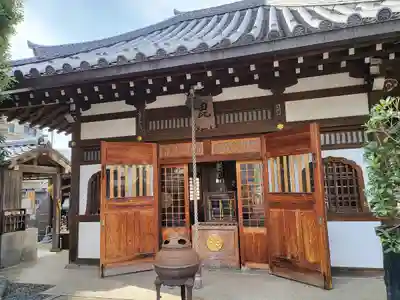 感通寺(東京都)