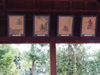 建勲神社(京都府)