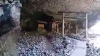 天安河原宮の本殿・本堂