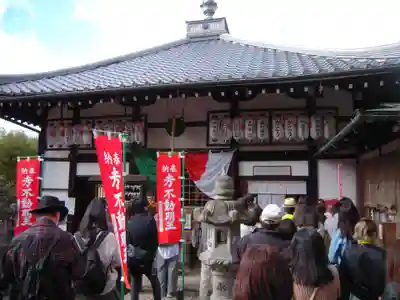 五大堂同聚院の本殿・本堂