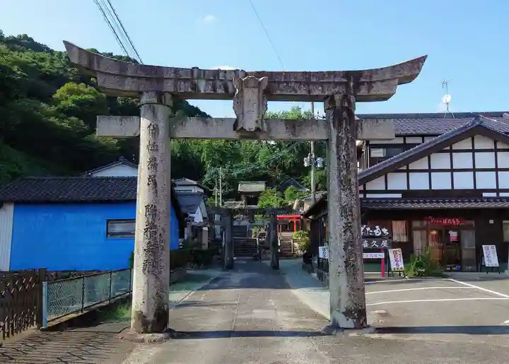綾部八幡神社(佐賀県)