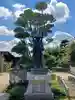 玄祥院(埼玉県)