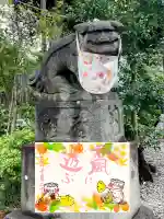 菊田神社(千葉県)