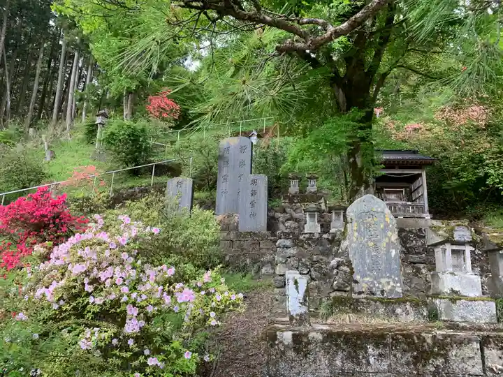 御嶽山神社(栃木県)