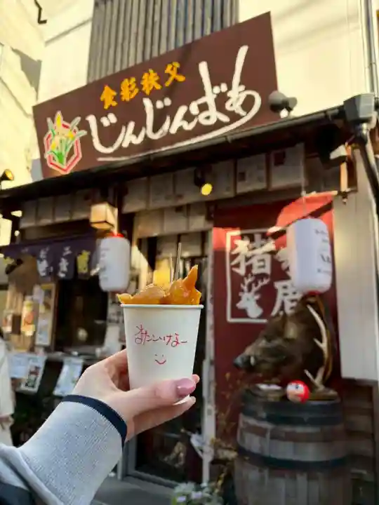 秩父神社の{uncategorized: "未分類", other: "その他", undefined: "問題あり", building: "その他建物", grave: "お墓", sacred_gate: "鳥居", guardian: "狛犬", statue: "像", buddha: "仏像", history: "歴史", nature: "自然", garden: "庭園", animal: "動物", pagoda: "塔", temizu: "手水舎", mountain_gate: "山門・神門", sanctuary: "本殿・本堂", subordinate: "末社・摂社", art: "芸術", scenery: "景色", jizo: "地蔵", ema: "絵馬", goshuin: "御朱印", omikuji: "おみくじ", items: "授与品その他", amulet: "お守り", goshuincho: "御朱印帳", eats: "食事", festival: "お祭り", votive_dance: "神楽", shichigosan: "七五三参", wedding: "結婚式", experience: "体験その他", initially: "初詣", around: "周辺", anti_infection: "感染症対策"}