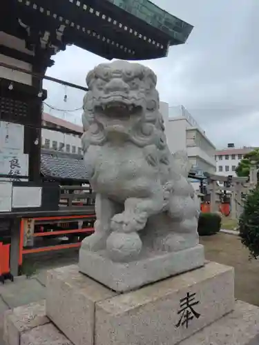 鴉宮(大阪府)