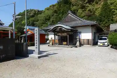 出雲大社新宮教会の本殿・本堂