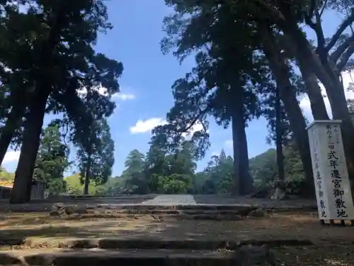 伊勢神宮内宮（皇大神宮）(三重県)