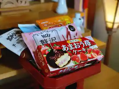 伏木香取神社(茨城県)