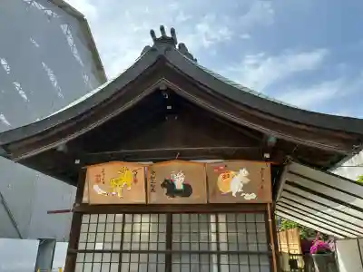 大阪天満宮(大阪府)