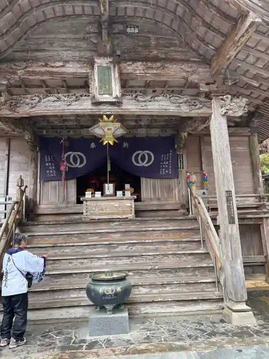 神峯寺(高知県)