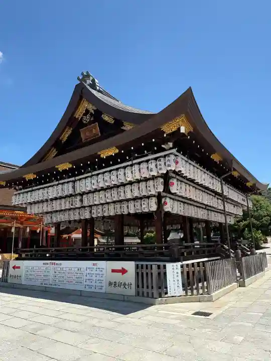 八坂神社(祇園さん)(京都府)