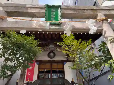 諏訪神社の鳥居