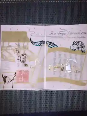 10月の御朱印と繋がっていましたので、早くいただきたかったので大満足です!