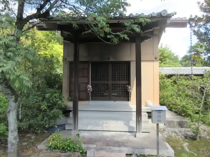 勧修寺(京都府)