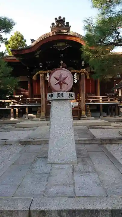 大将軍八神社のその他建物