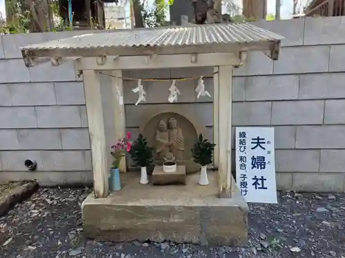 八幡神社(東京都)