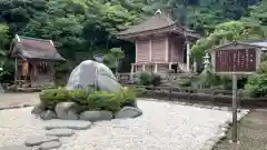 日御碕神社(島根県)