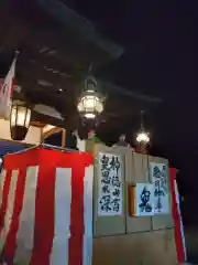 賀羅加波神社(広島県)