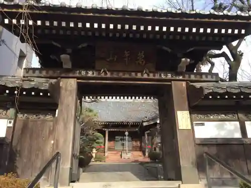 法輪寺の山門