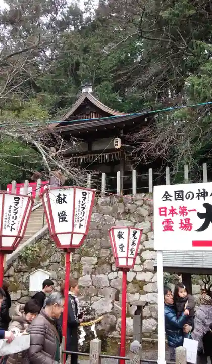 吉田神社のその他建物