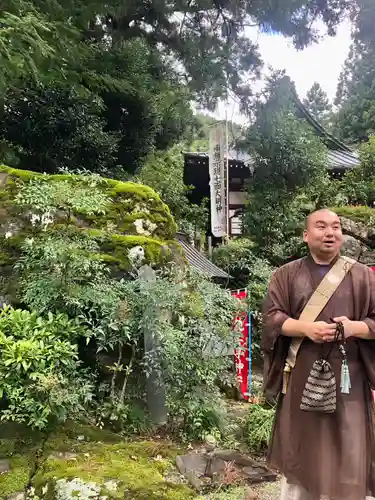 日蓮宗 総本山 塔頭 定林坊(じょうりんぼう)(山梨県)